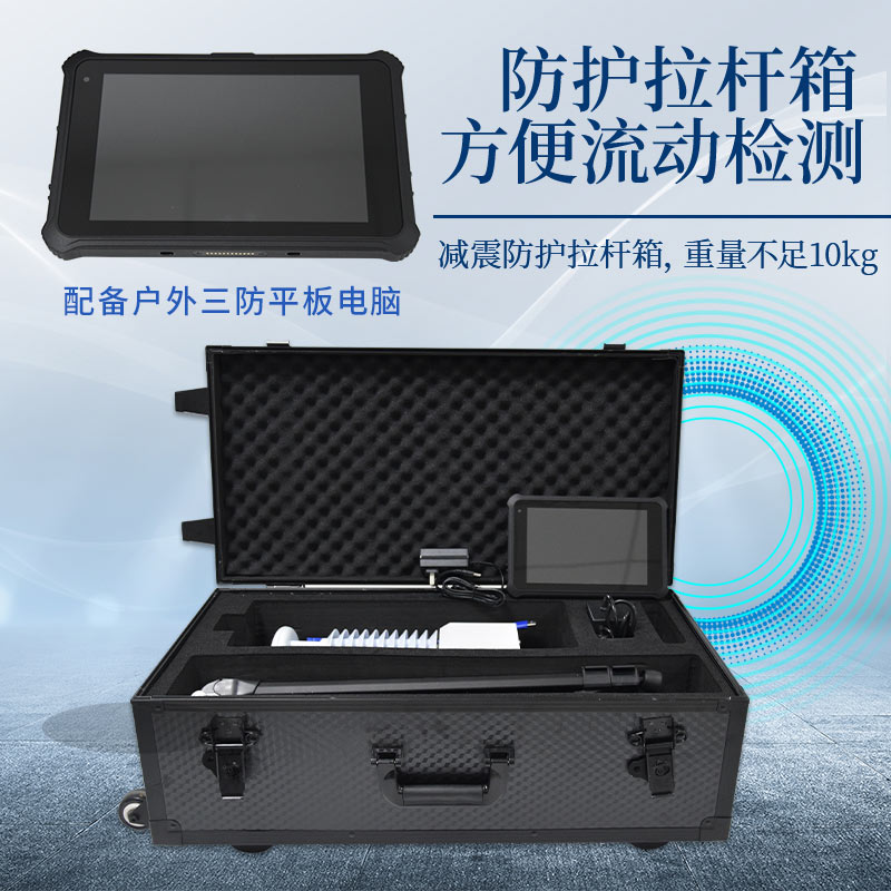風途便攜式氣象檢測儀，隨身攜帶的“氣象專家”——支架款