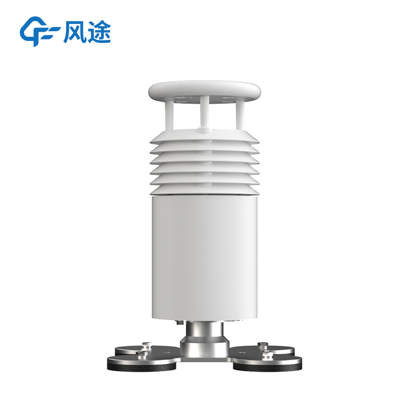 手持智能氣象儀怎么樣？